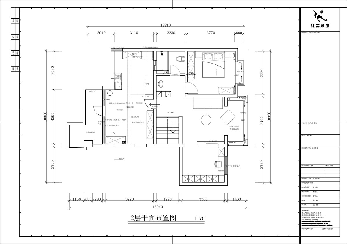蒋琛｜香榭里8-3-1101-260㎡-现代简约风格｜4室3厅2卫｜老房装修｜定制家｜全包29万｜00_04二楼平面布置图
